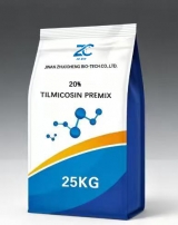 20% Tilmicosin Premix