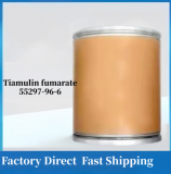 Tiamulin fumarate 
